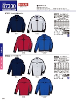 87304 ストレッチ長袖シャツ