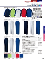 86804 制電ストレッチ長袖シャツ