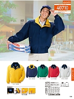 2026 年間物「自重堂 制服百科」のカタログ509ページ(jits2026s509)