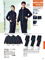 WH90145 ハーフジャケット