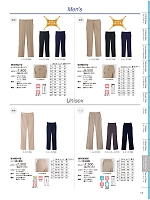 WH90372 メンズストレッチカーゴパンツのカタログページ(jitw2025n141)