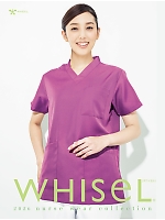 【表紙】2026 年間物「WHISEL（ホワイセル） ナースウエアコレクション」の最新カタログ