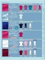 ユニフォーム jitw2026n003