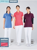 ユニフォーム jitw2026n016