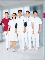 ユニフォーム jitw2026n039