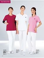 ユニフォーム jitw2026n048