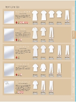 ユニフォーム jitw2026n055