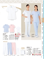 WH12201 チュニック