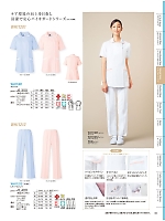 WH11201 チュニック