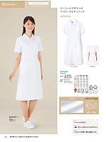 WH10300 ワンピース