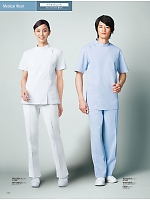 ユニフォーム jitw2026n074