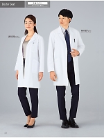 ユニフォーム jitw2026n078