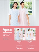 ユニフォーム jitw2026n084