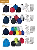 2026 年間物「自重堂 制服百科」のカタログ130ページ(jitw2026n130)