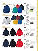 48480 ブルゾン(フード付)