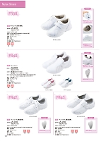 2026 年間物「WHISEL（ホワイセル） ナースウエアコレクション」のカタログ146ページ(jitw2026n146)