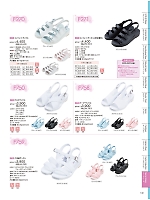 2026 年間物「WHISEL（ホワイセル） ナースウエアコレクション」のカタログ149ページ(jitw2026n149)