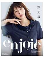 ユニフォーム joie2025s000