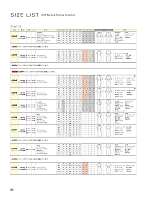 ユニフォーム joie2025s186