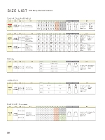 ユニフォーム joie2025s188