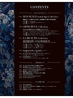 ユニフォーム joie2025w001