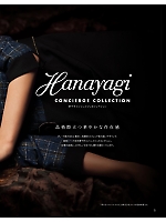 ユニフォーム joie2025w005