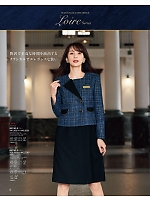 ユニフォーム joie2025w006