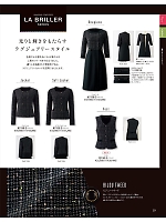 ユニフォーム joie2025w019