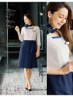 ユニフォーム joie2025w021