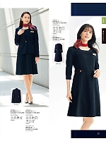 ユニフォーム joie2025w029