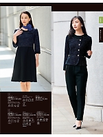 82040 ジャケット