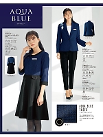 2025-26 年間物「ジョア enjoie（アンジョア）」のカタログ42ページ(joie2025w042)