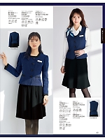 ユニフォーム joie2025w043