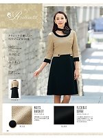 61520 ワンピース