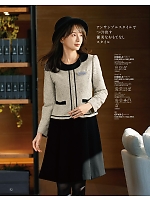 ユニフォーム joie2025w052