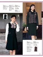 ユニフォーム joie2025w055