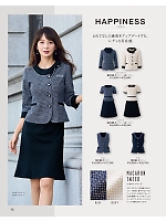 ユニフォーム joie2025w056