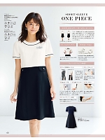 66552 ワンピース