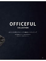 ユニフォーム joie2025w069