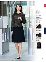 ユニフォーム joie2025w073