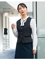 52143 Aラインスカート