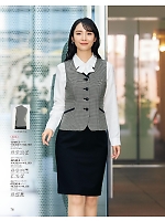 ユニフォーム joie2025w078