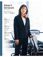 ユニフォーム joie2025w080