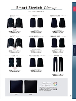 ユニフォーム joie2025w085