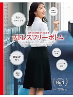 ユニフォーム joie2025w086