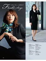 ユニフォーム joie2025w090