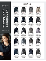 26603 長袖オーバーブラウス