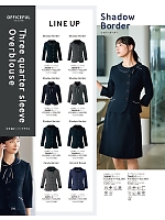 2025-26 年間物「ジョア enjoie（アンジョア）」のカタログ104ページ(joie2025w104)