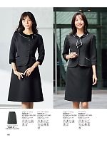 ユニフォーム joie2025w106