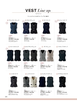 2025-26 年間物「ジョア enjoie（アンジョア）」のカタログ110ページ(joie2025w110)